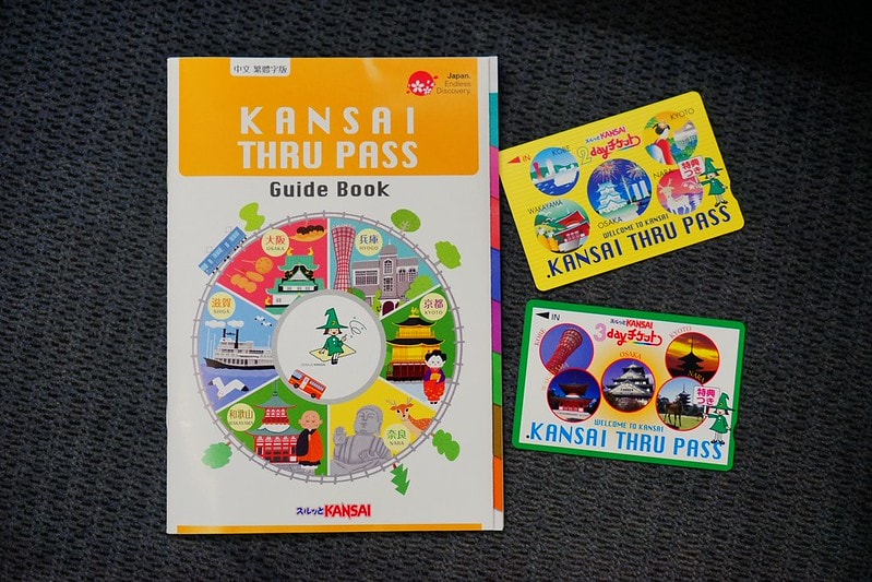 20251102-6xgft 20251102-6xgft