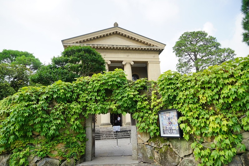 20251102-are5f 20251102-are5f