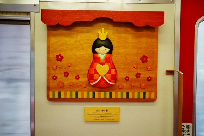 20251102-dak34 20251102-dak34