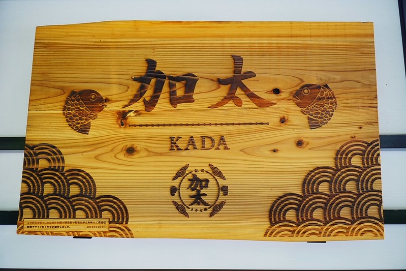 20251102-dfkvj 20251102-dfkvj