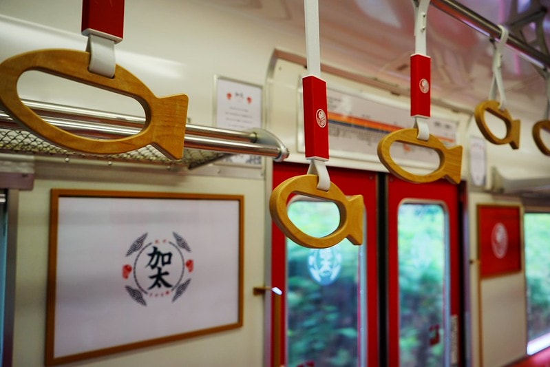 20251102-ehi5e 20251102-ehi5e