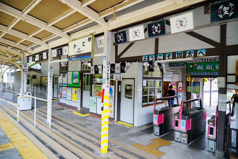 20251102-f0o6n 20251102-f0o6n