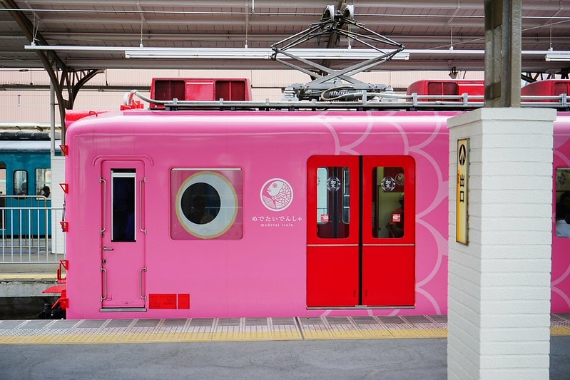 20251102-frfsf 20251102-frfsf