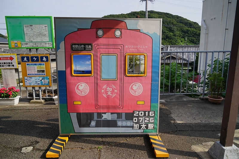 20251102-h54t6 20251102-h54t6