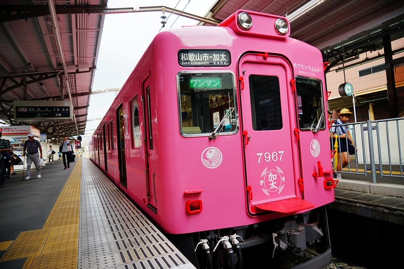 20251102-hvd74 20251102-hvd74