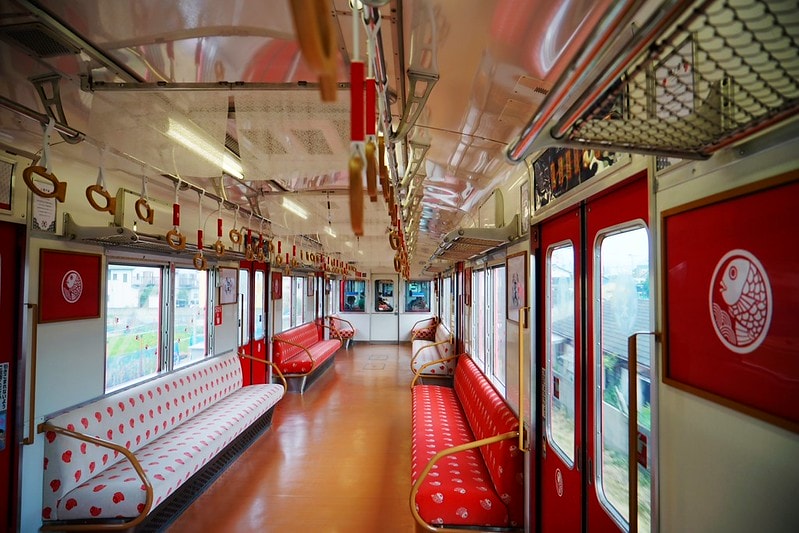 20251102-ismd7 20251102-ismd7