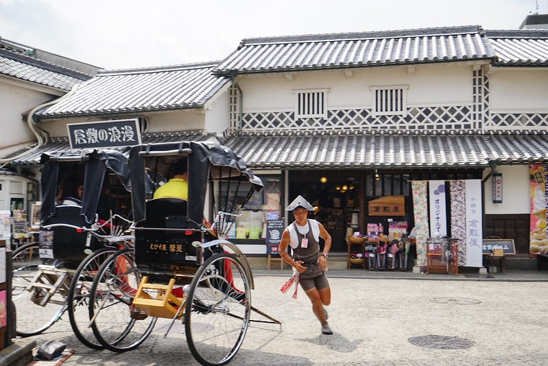 20251102-j0mh0 20251102-j0mh0