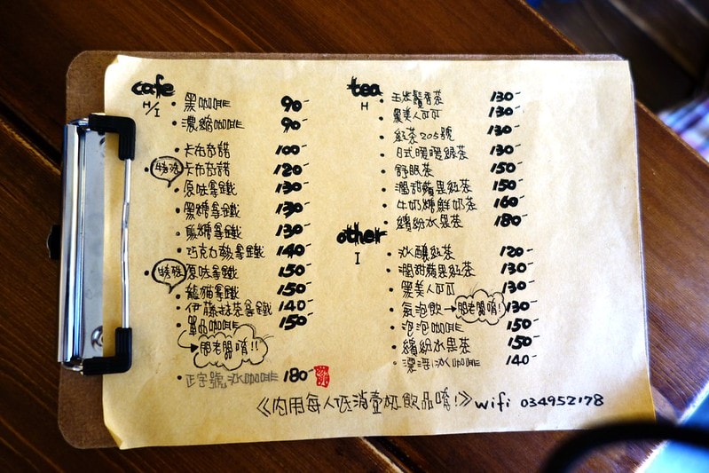 20251102-q706r 20251102-q706r