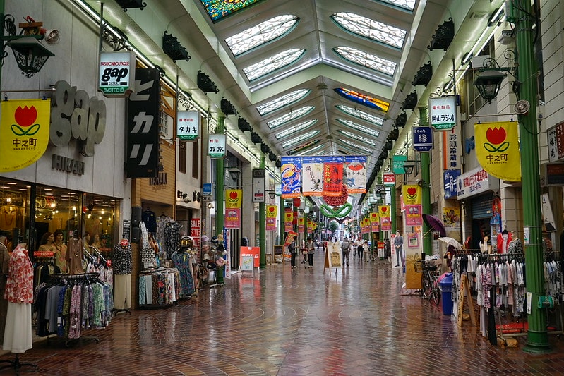 20251102-rbrht 20251102-rbrht