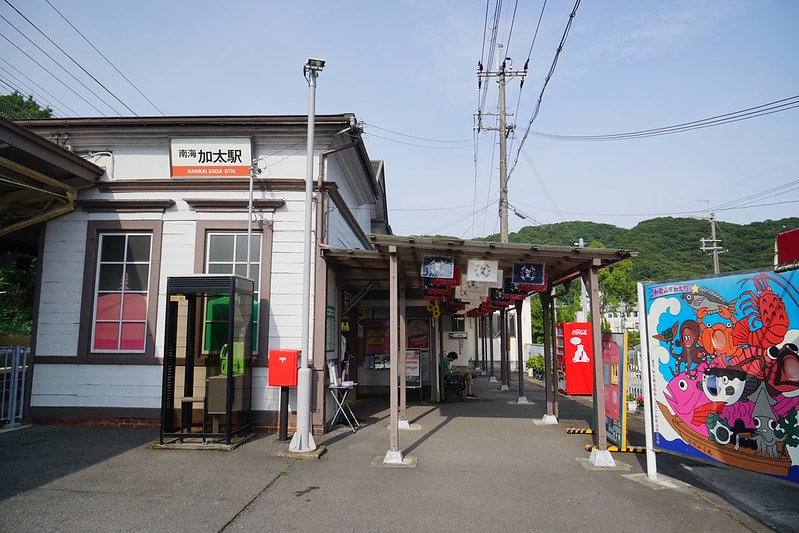 20251102-sw574 20251102-sw574