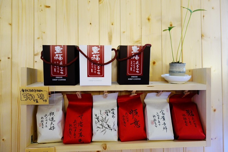 20251102-w9xvr 20251102-w9xvr