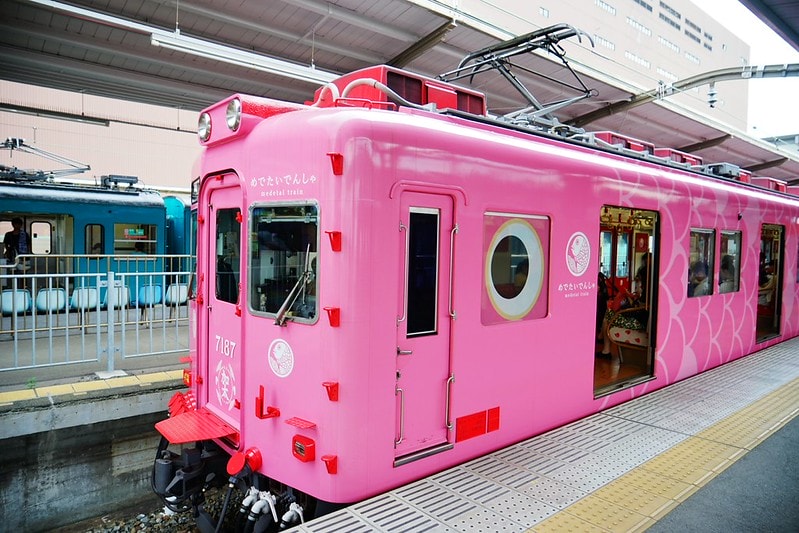 20251102-y6l3c 20251102-y6l3c