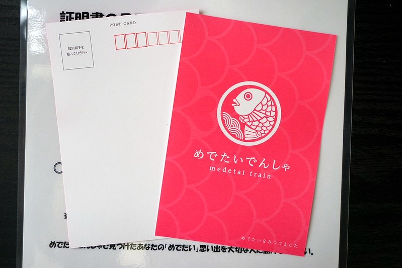 20251102-z4uvh 20251102-z4uvh