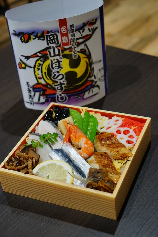 20251102-z6rqp 20251102-z6rqp