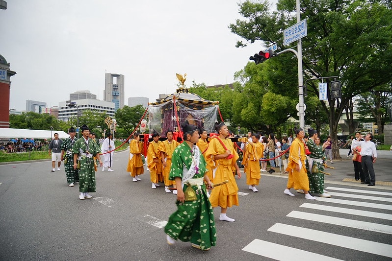 20251102-11xst 20251102-11xst