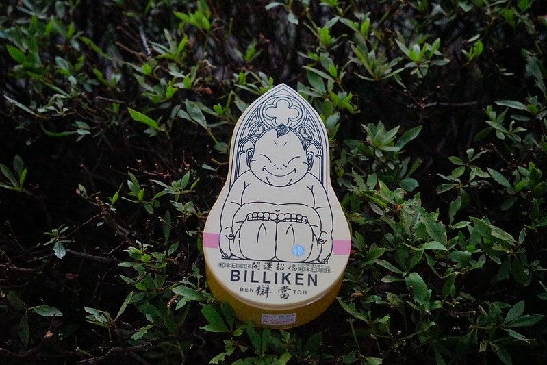 20251102-1j55h 20251102-1j55h