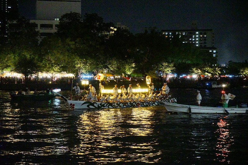 20251102-39p3p 20251102-39p3p