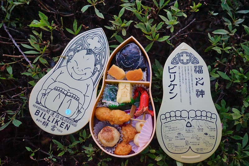 20251102-9yw5j 20251102-9yw5j