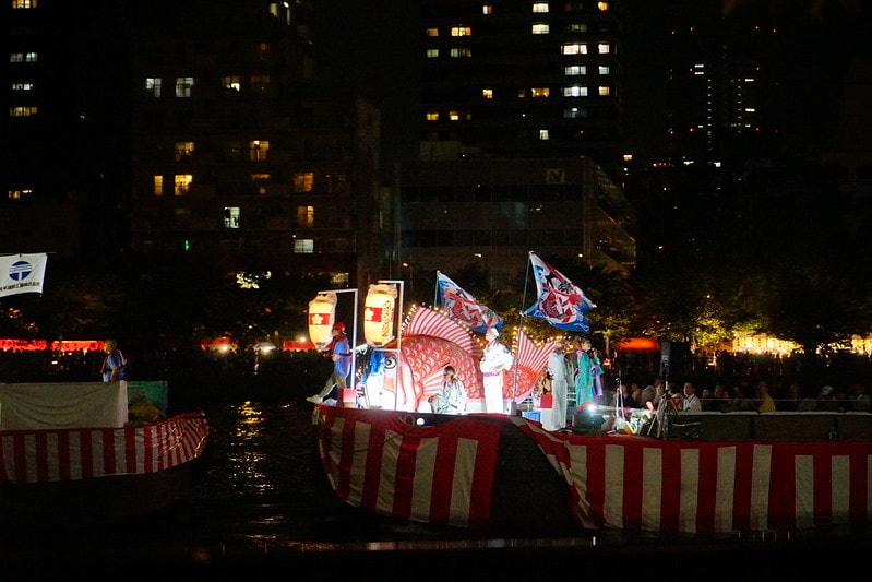 20251102-ag7tj 20251102-ag7tj