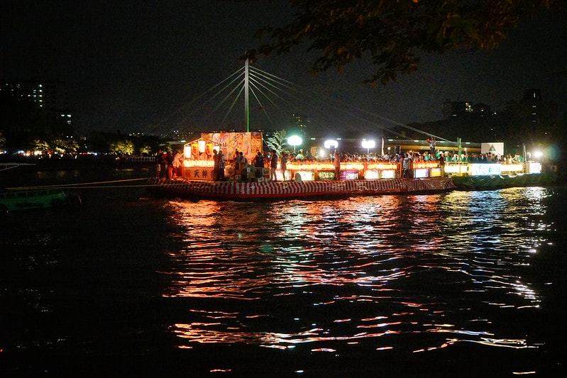 20251102-arwr1 20251102-arwr1