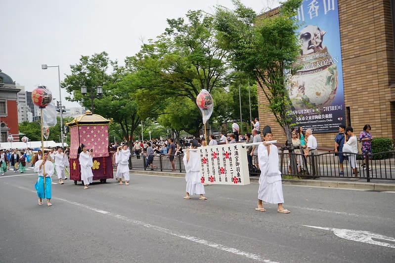 20251102-bp9z1 20251102-bp9z1