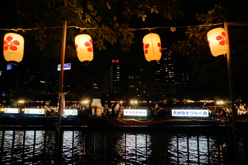 20251102-eojc9 20251102-eojc9