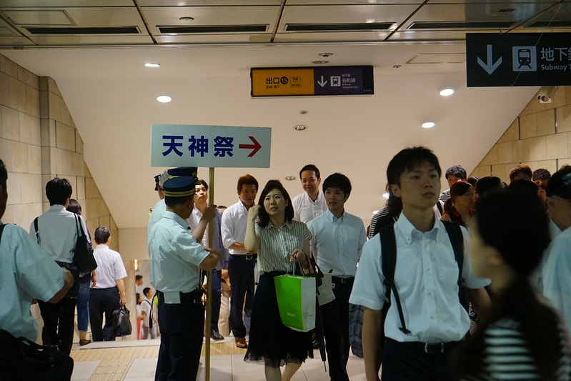 20251102-j1ji4 20251102-j1ji4