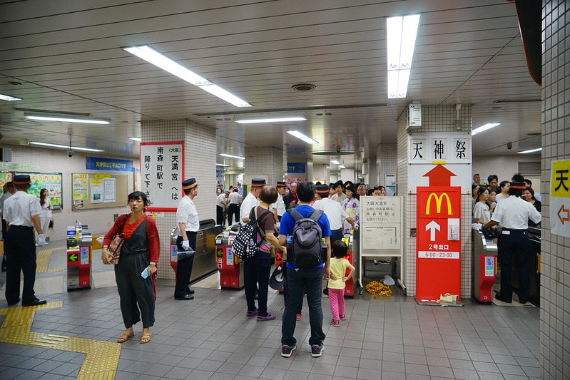 20251102-oeuik 20251102-oeuik