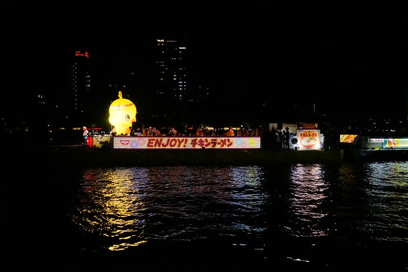 20251102-xjjge 20251102-xjjge