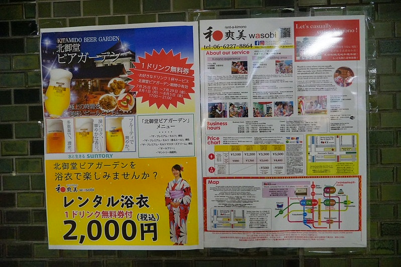 20251102-xx4sz 20251102-xx4sz