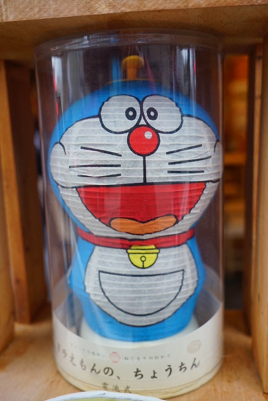 20251102-602jy 20251102-602jy