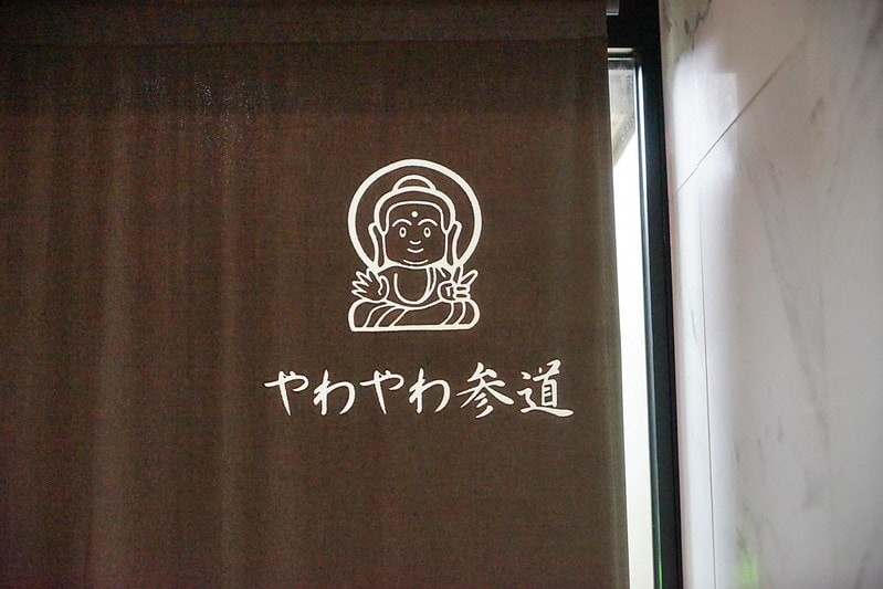 20251102-79q5j 20251102-79q5j