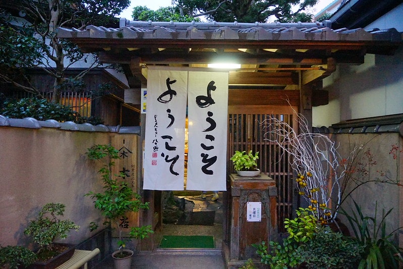 20251102-a7b4z 20251102-a7b4z