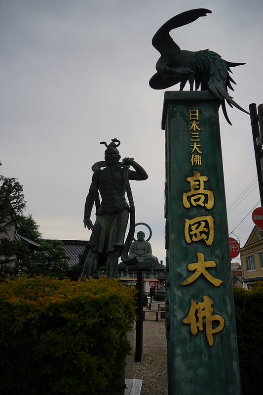 20251102-fdfa1 20251102-fdfa1