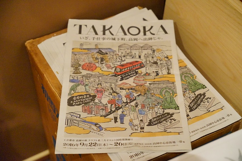 20251102-jb23w 20251102-jb23w