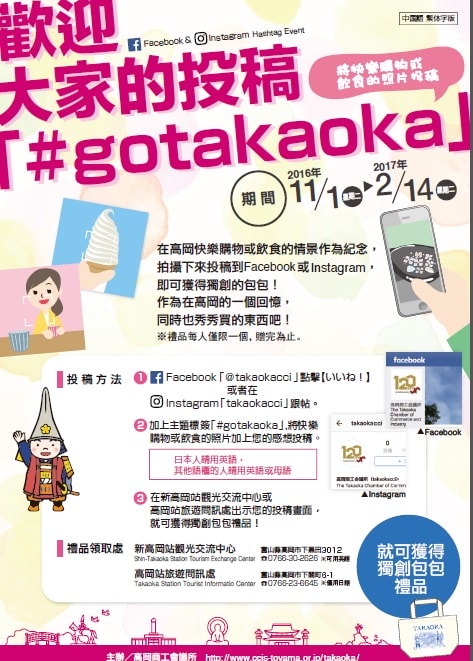 20251102-kwkp3 20251102-kwkp3