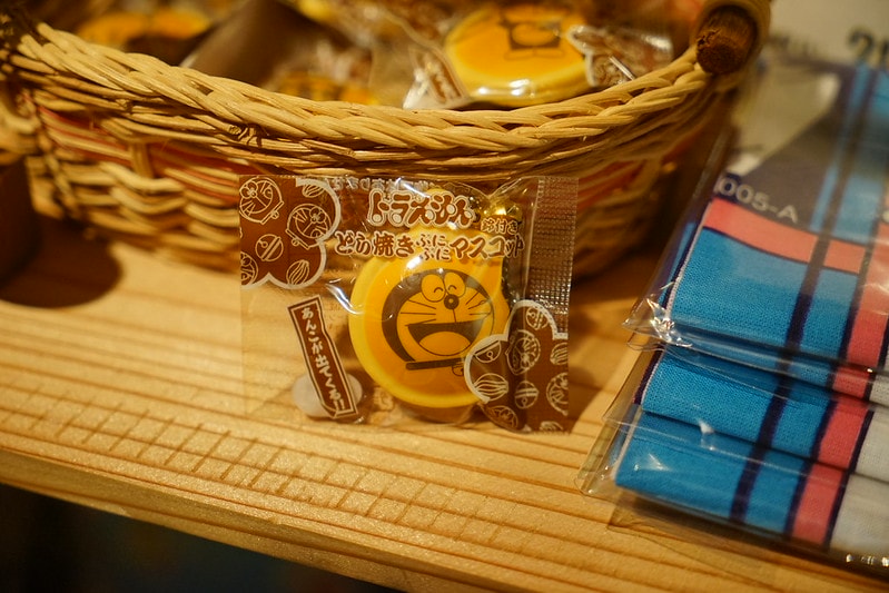 20251102-m7gbk 20251102-m7gbk