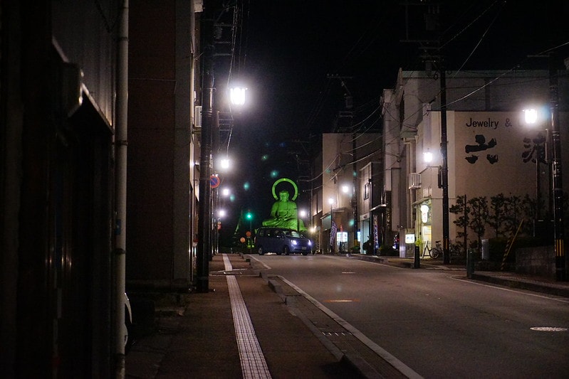 20251102-qu39a 20251102-qu39a