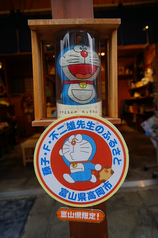 20251102-yz5xh 20251102-yz5xh