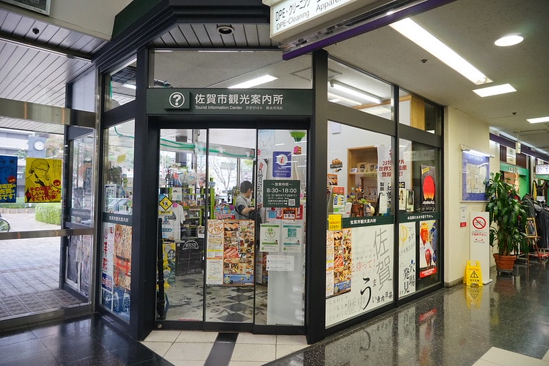 20251102-0uiza 20251102-0uiza