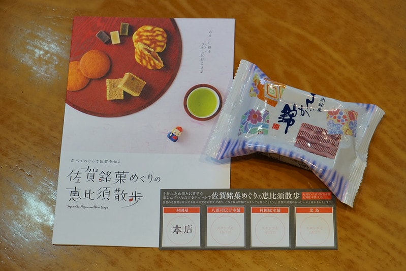 20251102-21dtt 20251102-21dtt