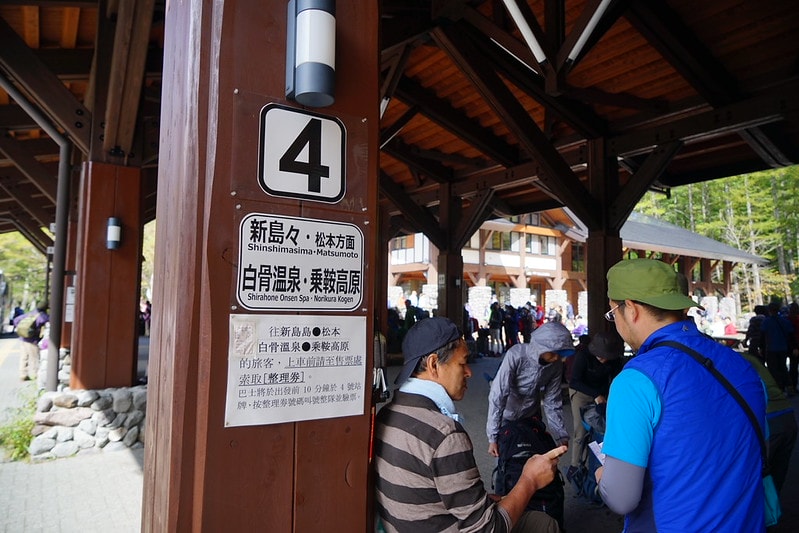 20251102-bja8x 20251102-bja8x