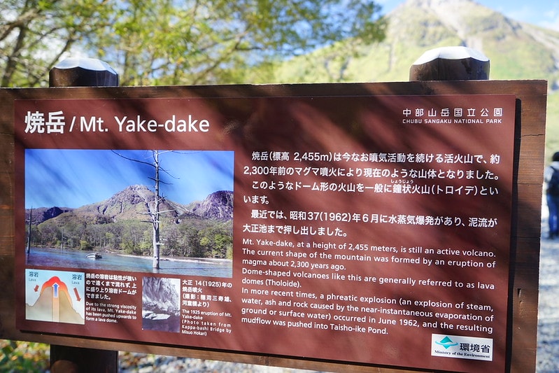 20251102-jo7y1 20251102-jo7y1