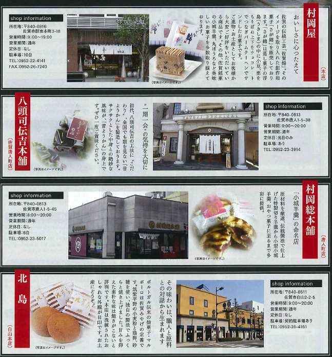 20251102-s33i1 20251102-s33i1