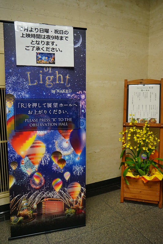 20251102-ylf3p 20251102-ylf3p