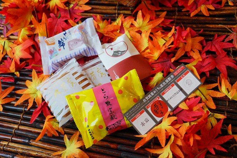 20251102-zyv14 20251102-zyv14