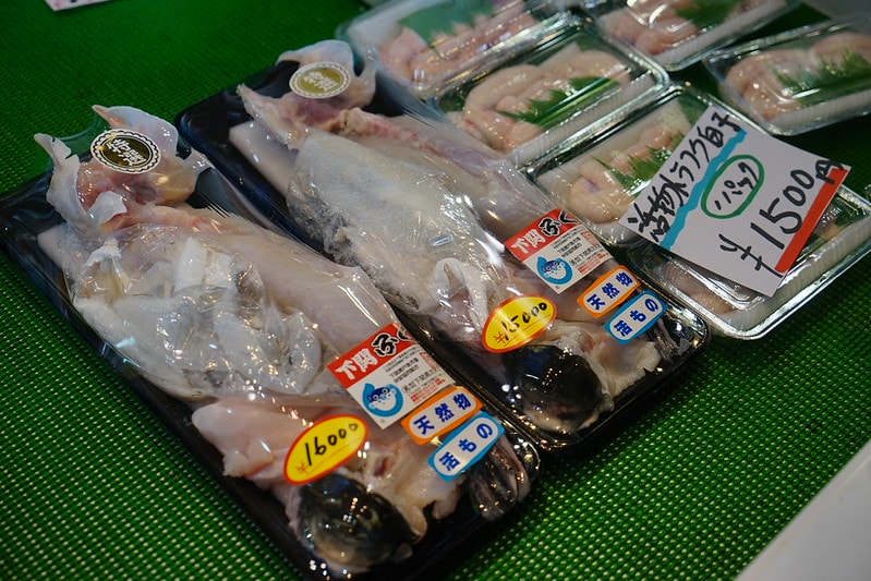 20251102-2f2j2 20251102-2f2j2