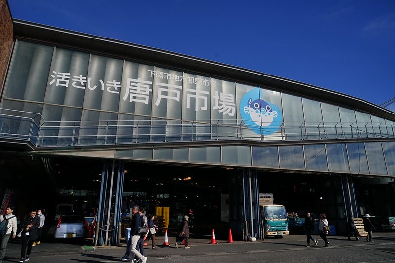 20251102-6c8mc 20251102-6c8mc