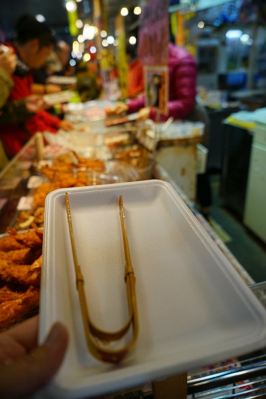 20251102-gpklb 20251102-gpklb