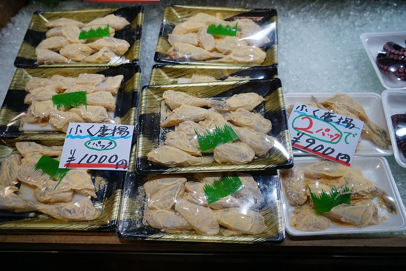 20251102-yua6u 20251102-yua6u